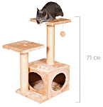 Когтеточка 