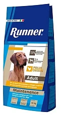 Runner Adult Maintenance
