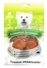 Домашний деликатес Утиные медальоны