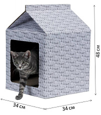 Когтеточка-домик "Trixie", белая