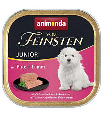 Vom Feinsten Junior (Индейка, ягненок)