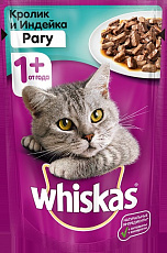 Whiskas рагу с кроликом и индейкой