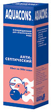 Зоомир Aquacons кондиционер Антисептический