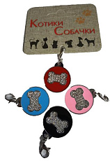 ДиАнКари Подвеска Косточки