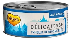 Мнямс Delicatesse Тунец в нежном желе для кошек
