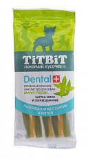 ТИТБИТ Палочка витая с сыром Dental+