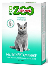 ЭКО ZOOЛЕКАРЬ Витамины для кошек "Здоровый иммунитет"