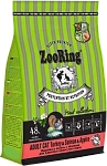 ZooRing Adult Cat (Индейка, лосось, яблоко)