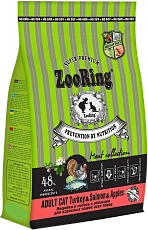 ZooRing Adult Cat (Индейка, лосось, яблоко)