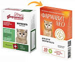 Фармавит NEO Энергия роста для котят