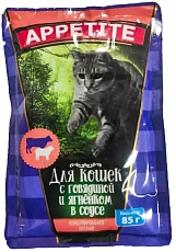 Appetite для кошек Говядина и ягненок в соусе