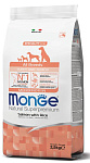 Monge Dog Speciality Puppy&Junior All Breeds (Лосось, рис)