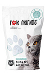For Friends силикагелевый наполнитель (без аромата)
