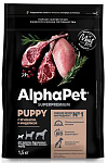 AlphaPet Superpremium Mini Puppy (Ягненок, индейка)