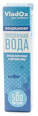 VladOx Прозрачная вода