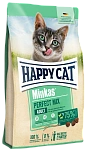 Happy Cat Minkas Perfect Mix (Птица, ягненок, рыба)