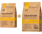 Grandorf Probiotics Adult Mini (4 вида мяса)