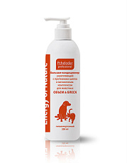 Pchelodar Energy of Nature Бальзам-кондиционер укрепляющий