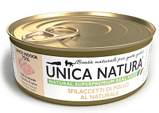 Unica Natura UNICO INDOOR Филе курицы для кошек
