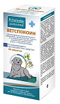 Pchelodar Ветспокоин Таблетки д/средних и крупных собак, 30 таб.
