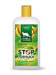 Pchelodar Шампунь Stop линька с мёдом и лопухом для кошек, 250 мл