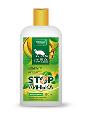 Pchelodar Шампунь Stop линька с мёдом и лопухом для кошек, 250 мл