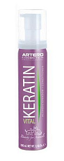 Artero Кондиционер "Жизненный кератин"