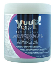 YUUP! Маска Увлажняющая