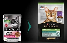 Pro Plan Sterilised Maintenance (Утка в соусе)