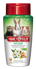 Чистотел Шампунь Мягкий для кроликов и грызунов