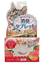 Уничтожитель запахов туалета, аромат персика (2 таб./45 г)