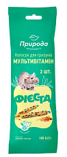 Природа Фиеста Колосок Мультивитамин для грызунов