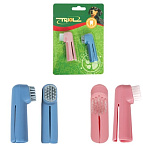 Triol P535 Набор зубных щеток-напальчников (2 шт.)