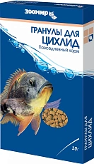 Зоомир Гранулы для цихлид