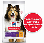 Hill's Science Plan Sensitive Stomach & Skin для собак средних пород (курица)