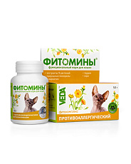 VEDA Фитомины антиаллергические для кошек