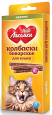 MultiЛакомки Колбаски баварские из кролика для кошек
