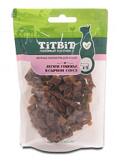 ТИТБИТ Легкое говяжье в сырном соусе для кошек