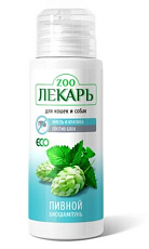 ЭКО ZOOЛЕКАРЬ Биошампунь "Пивной", 80 мл