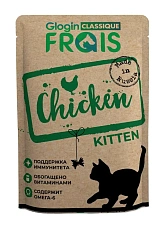 Frais Classique Kitten Кусочки в соусе с курицей