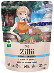 ZILLII Sterilized & Light Cat (Лосось в соусе)