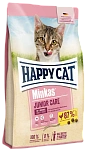 Happy Cat Minkas Junior Care (Птица)