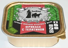 ZooRing Dog Кусочки в желе (Фрикасе с телятиной)