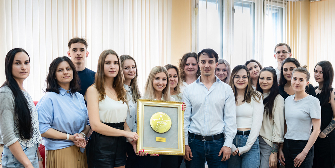 «Интернет-магазин зоотоваров №1» 2020 и 2021