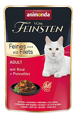 Vom Feinsten Adult Filet (с говядиной и филе индейки)