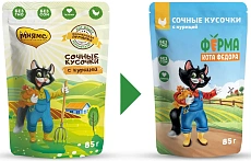 Ферма кота Федора сочные кусочки с курицей