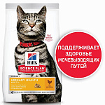 Hill's Science Plan Urinary Health для кошек, склонных к мочекаменной болезни (курица)