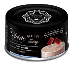 Cherie Healthy Living Мусс (Тунец)