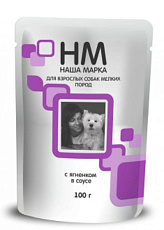 Паучи "НМ" для собак мелких пород, ягненок в соусе