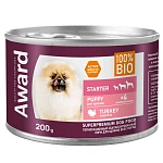 Award Puppy Starter Паштет (Индейка)